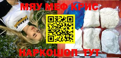 героин Рязань
