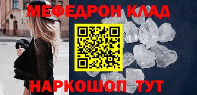 героин Рязань