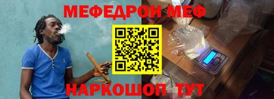 круглые Рыбинск