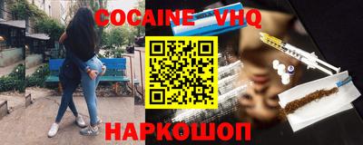 круглые Рыбинск
