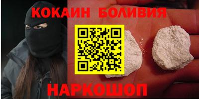 героин Рязань