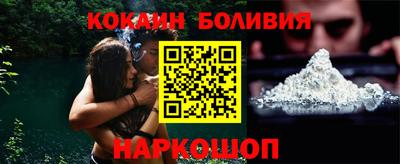 героин Рязань