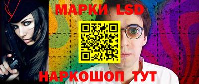 героин Рязань