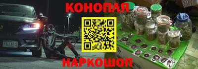 героин Рязань