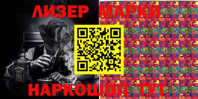круглые Рыбинск