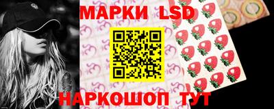 героин Рязань