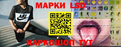 круглые Рыбинск