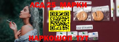 первитин Рузаевка