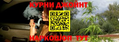 первитин Рузаевка