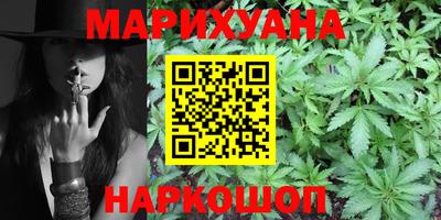 героин Рязань