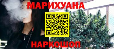 первитин Рузаевка