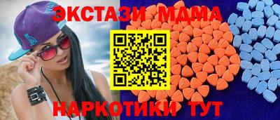 героин Рязань
