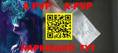 героин Рязань