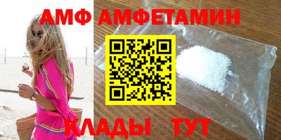 героин Рязань