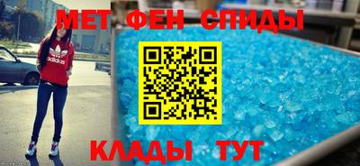героин Рязань