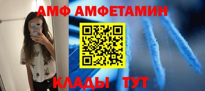 круглые Рыбинск