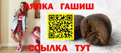круглые Рыбинск