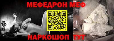 героин Рязань
