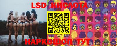 героин Рязань
